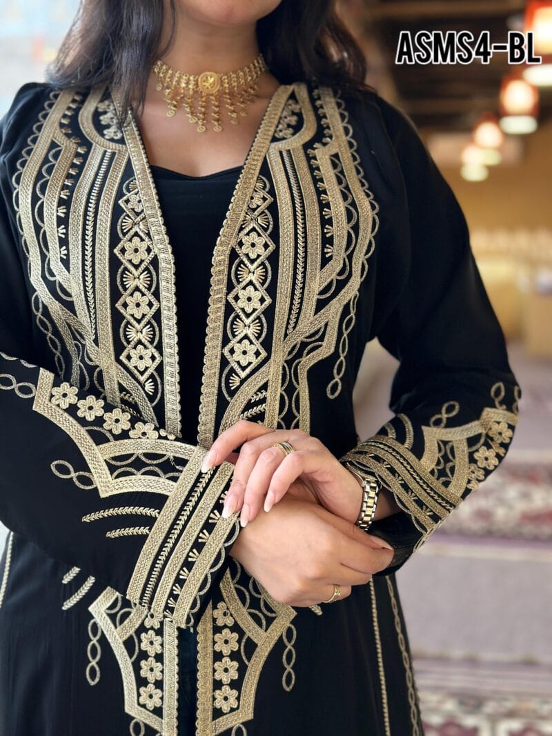 ⁦بشت عسيري قصب⁩ - الصورة ⁦2⁩