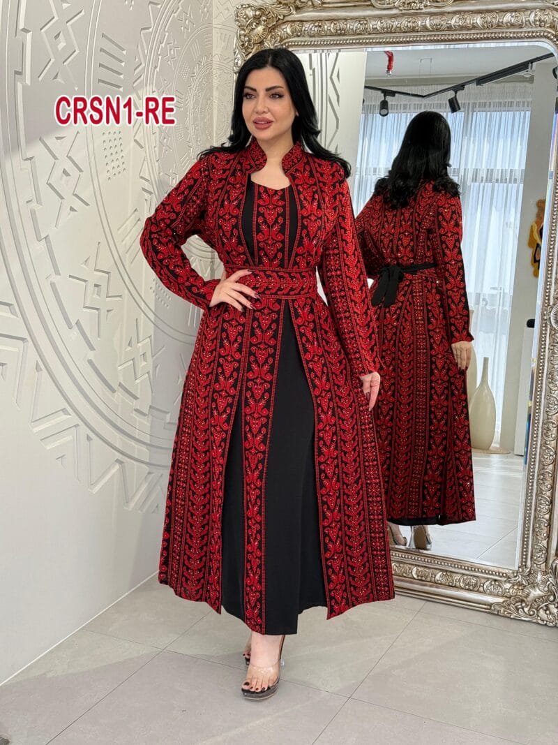طقم كرب سنابل ألماس