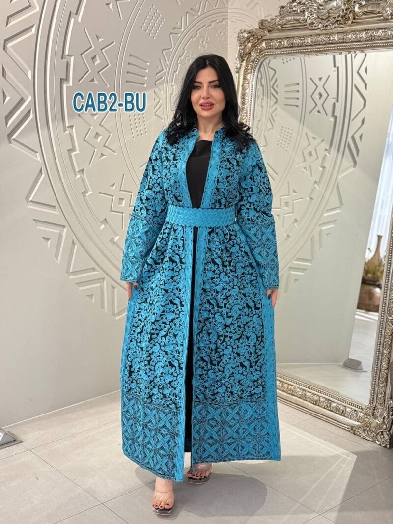 طقم تطريز أغباني قطعتين